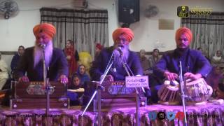 Din Duniya Dar Kamandea | Bhai Nirmal Singh Khalsa | Darbar Sahib | Gurbani Kirtan | HD Video