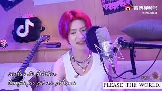 [LIL GHOST - XIAO GUI - WANG LINKAI] ♡ 拜托了世界-PLEASE THE WORLD ♡ Pinyin|Easy Lyrics