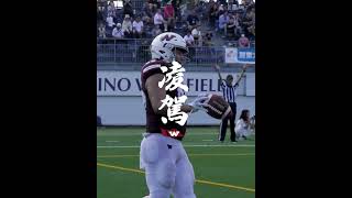 #18 QB 八木 義仁→#85 TE 重村 真丞 Touch Down9/30(土)vs.東京大学