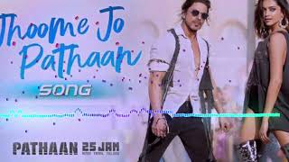 Jhoome Jo Pathaan Song | Shah Rukh Khan, Deepika | - no copyright music