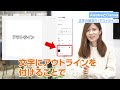 【デザイン初級】canvaとadobeってぶっちゃけどっちが良い？機能・料金・使用感etc比べてみた！