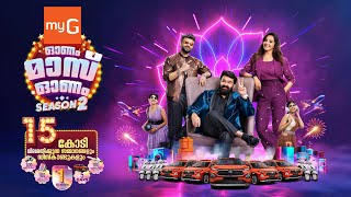 myG Onam Mass Onam Season 2 | Mohanlal | Manju Warrier | Neeraj Madhav