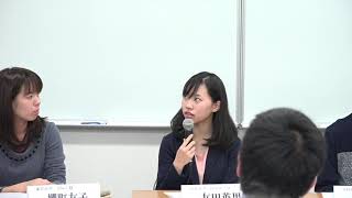 2017年 成増塾OB講演会 後編