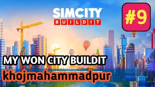 "🏡 Transform Your Home with SimCity BuildIt! The Ultimate Guide to Create Your Dream City!"