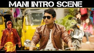24 - Mani Intro Scene | Suriya | Samantha | Nithya Menon | A. R. Rahman