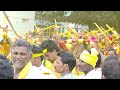 chejarla tdp