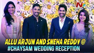 Allu Arjun and Sneha Reddy @ #ChaySam Wedding Reception || Naga Chaitanya, Samantha Akkineni