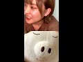 20200310 山田菜々美 instagram live w 谷川聖