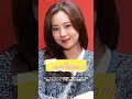 天然美人と言われる人気韓国女優8選