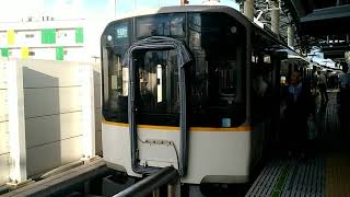 近鉄5820系DH24編成の快速急行近鉄奈良行き 甲子園駅