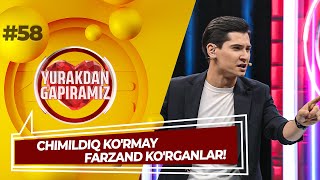 Yurakdan Gapiramiz 58-son Chimildiq ko'rmay farzand ko'rganlar! (21.10.2022)