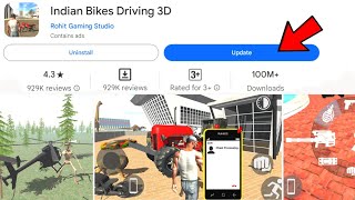New Update आ गया 🤑 Indian bike driving 3d| Indian bike driving 3d new update। indian bike game