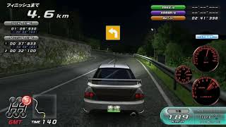 Wangan Midnight Maximum Tune 5 - Reverse Hakone Time Attack (EVO9 GSR 600HP)