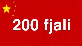 Mëso kinezisht: 200 fjali të thjeshta - për fillestar