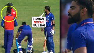 Virat Kohli got angry when he saw Umran Malik serving drinks alone during the entire Ind vs SL match