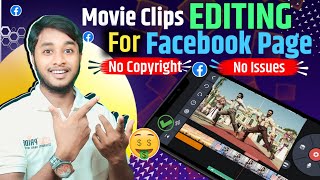 Creating Viral Movie Clips for Facebook | Editing Tips Revealed