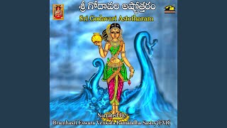 Sri Godavari Astotharam