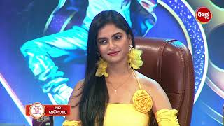 Tike Dance Tike Acting Season 4 - Ep - 11 Promo  - Thu - Sun @9.30pm on Sidharth TV