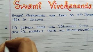 10 lines on Swami Vivekanand in English|Essay on Swami Vivekananda  in English|Essay on Vivekananda