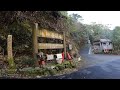 【ウォーキング旅】愛媛県宇和島市「薬師谷渓谷」