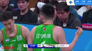 CBA【高清直播比赛集锦】季后赛决赛G2，辽宁本钢VS新疆伊力特，Liaoning Bengang VS Xinjiang Yilite，张镇林，郭艾伦，赵继伟