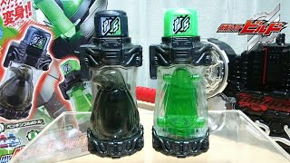 DXペンギンスケーターフルボトルセットをレビュー！【仮面ライダービルド】