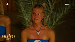 Η Ελένη Χαμπέρη αποχωρεί από το Survivor All Star | 30/03/2023