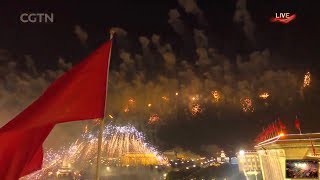 Music and fireworks light up atmosphere at China's National Day gala