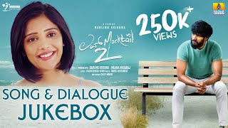 Love Mocktail 2 Songs & Dialogues Jukebox | Darling Krishna, Milana Nagaraj, Nakul Abhyankar