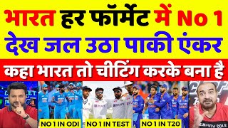 Pak Anchor Crying India No 1 In All ICC Format | Pak Media On BCCI Vs PCB | Pak Reacts