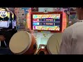 【初見プレイ】アンリミテッドゲームズ 裏 1p ふれん 2p もーす【太鼓の達人】