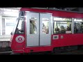 東急世田谷線300系松陰神社前駅到着