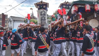 令和5年　大阪市旭区　新森清水　八幡大神宮　秋祭り　本宮　新森若葉会　別所　太鼓枠　宮入り　練り