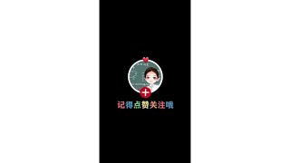 #初中物理 #杠杆原理 #杠杆作图 #每天学习一点点 杠杆作图易错题