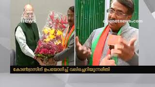 Tom Vadakkan with Asianet news