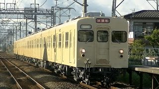 HD【セイジクリームカラーで出場!!】東武8000系8111F 試運転(返却回送) 姫宮駅通過