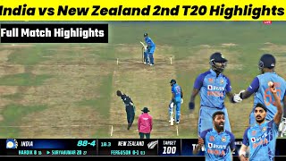 India vs New Zealand 2nd T20 Match Full Highlights, IND vs NZ 2nd t20 full Match highlights