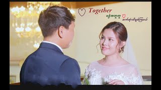 Together (Official Music Video) - Jc ဆိုင်းရိန်း \u0026 JL Esther