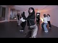 ciara like a boy 대구댄스학원 포인트댄스 choreography carat