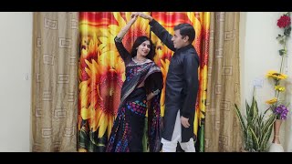 Dard Karaara | Couple Dance | Dum Laga Ke Haisha |  Mamtabharos