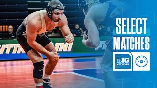 Purdue at Wisconsin | Select Matches | Big Ten Wrestling | 02/07/2025