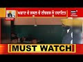 punjab news olympian ਬਲਬੀਰ ਸਿੰਘ ਦੀ ਬੇਟੀ ਨਾਲ ਗੱਲਬਾਤ balbir singh sr news18 punjab