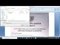 how to convert any document to pdf እንዴት በቀላሉ የተለያዩ ዶክመንቶችን ወደ ፒዲኤፍ መቀየር