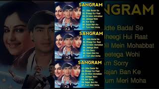 Sangram Movie All Songs | Ajay Devgan, Ayesha Jhulka, Karishma Kapoor | Sangram movie Jukebox song