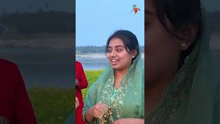 আমার জামাই ধান বায় হরিণ ডাঙার মাঠে গো টুকটুকি ও মীম উদাসীর কণ্ঠে দারুণ গান। #udashbaulgaan #ভাইরাল