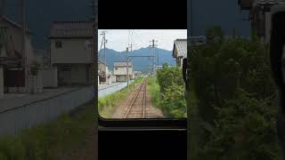 上田電鉄別所線 #shorts 【前面展望動画】 上田原駅～寺下駅 2024年7月19日 #train