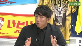 2021/6/6 阪神 vs ソフトバンク 川﨑宗則氏、首脳陣の仕事について熱く語る！「ムードメーカー(首脳陣) は空気を作ってくれないと」