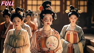 หญิงสาวแต่งตัวเป็นสาวขี้เหร่เพื่อทำลายการนัดบอด แต่จักรพรรดิก็ตกหลุมรักเธอตั้งแต่แรกเห็น สัตว์เลี้ยง