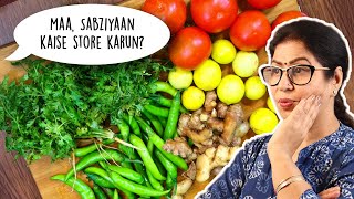 अब सब्जियां स्टोर करें आसानी से घर पर | Store Vegetables at home easily | Storage Hacks |