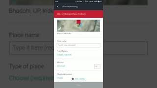 Here Map Creator Project